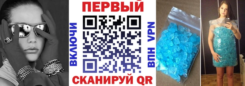 Амфетамин 98%  как найти закладки  Струнино 