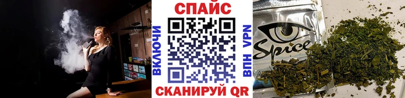 OMG ССЫЛКА  дарнет шоп  Струнино  БУТИРАТ 1.4BDO 