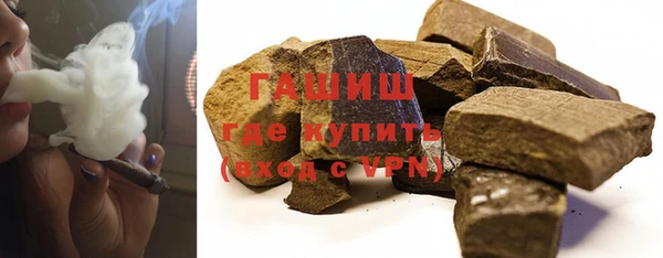 a pvp Сатка