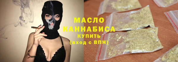 МДПВ Сафоново
