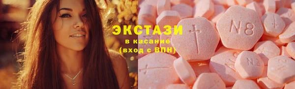 крисы Абинск