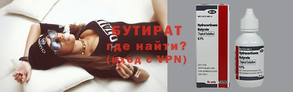a pvp Сатка