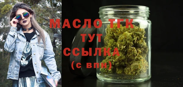 крисы Абинск