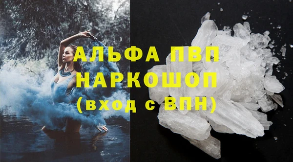 a pvp Сатка