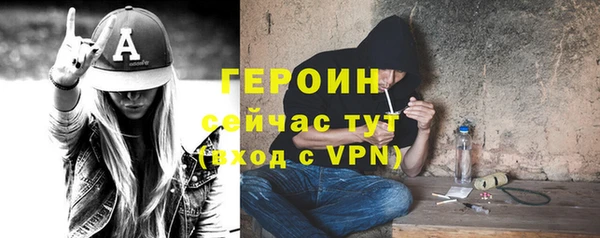 a pvp Сатка