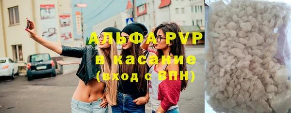 a pvp Сатка
