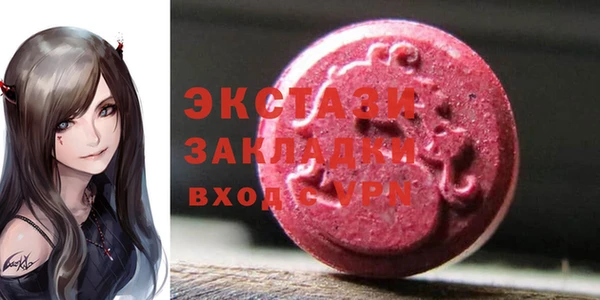 МДПВ Сафоново