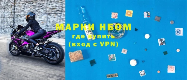 крисы Абинск