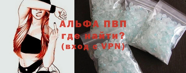 метадон Саяногорск