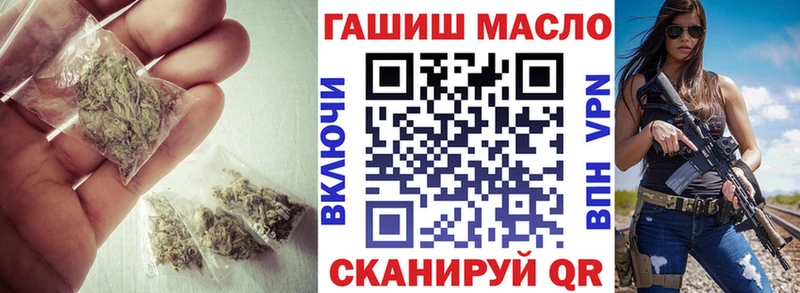 ТГК вейп  Струнино 