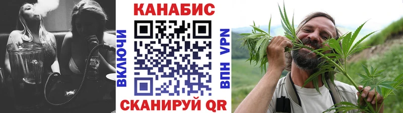 где найти наркотики  Струнино  МАРИХУАНА индика 